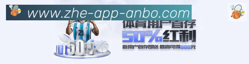 企业概况